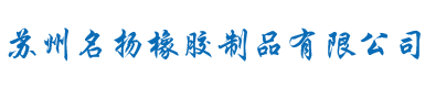 廣州市特威工程機(jī)械有限公司